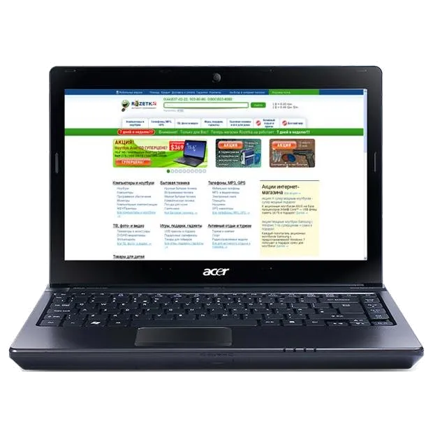 Aspire 3750